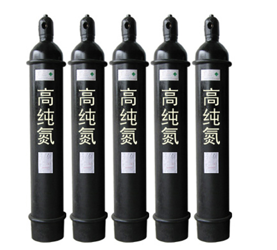 高純氮氣
